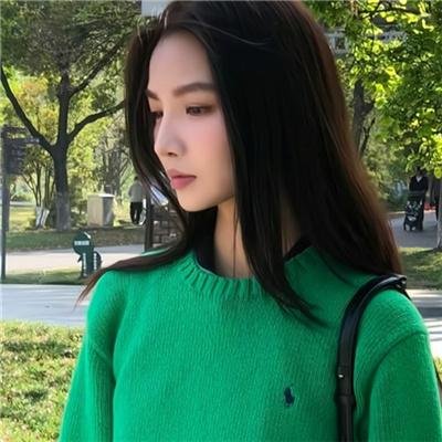 红尘
