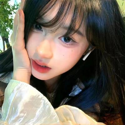 你是我的眼
